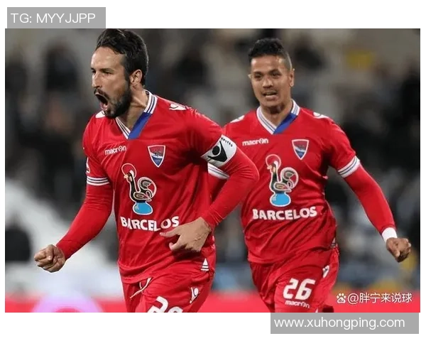 2020年里斯本竞技与吉维森特精彩对决回顾与赛后分析